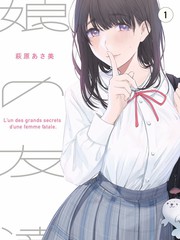 下载站综艺专区封面